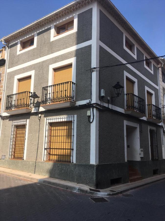Casa Rural Puerta De La Iglesia Elche de la Sierra Luaran gambar